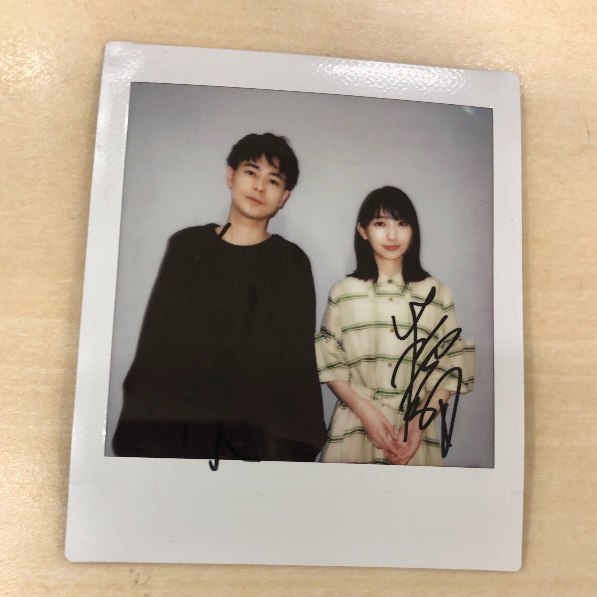 年末年始大決算 まるりとりゅうが 直筆サイン入り写真 asakusa.sub.jp