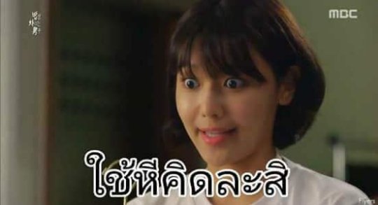 จอนอ🌸 #แม่น้องอ้วม🦁💶 tweet media