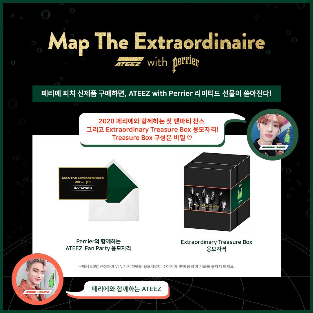 📢] ATEEZ with Perrier Bonus Gift Announcement ATEEZ FAN PARTY