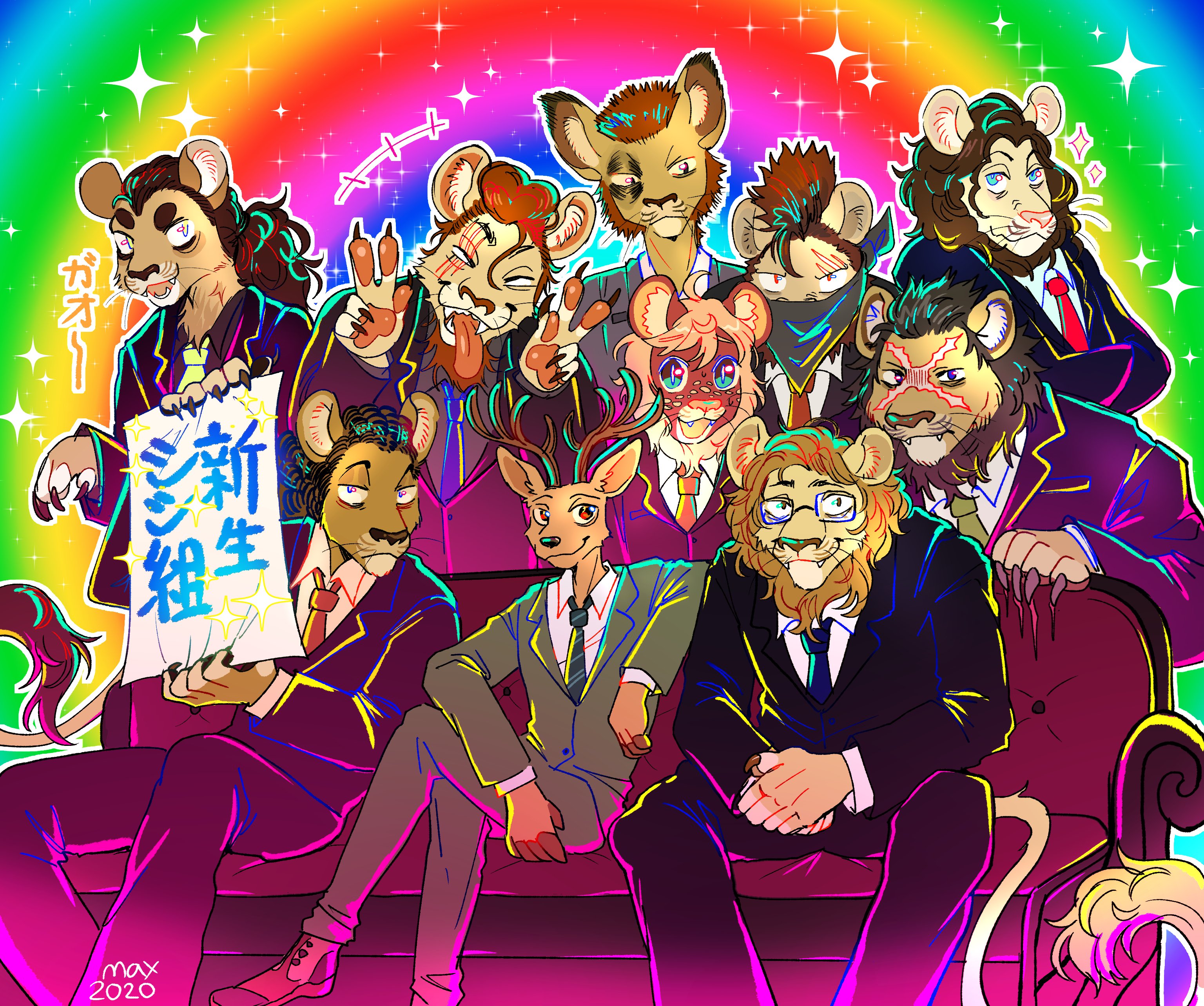 Beastars шишигуми Дольф