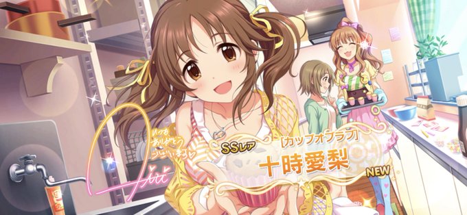 ニャンとスペクタクルのtwitterイラスト検索結果 古い順