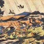 main image of this resource