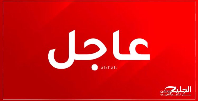 #عاجل من #وزارةـالصحة 5اصابات جديد بسبب #فايروس كورونا ويرتفع العدد إلى 24😔😫