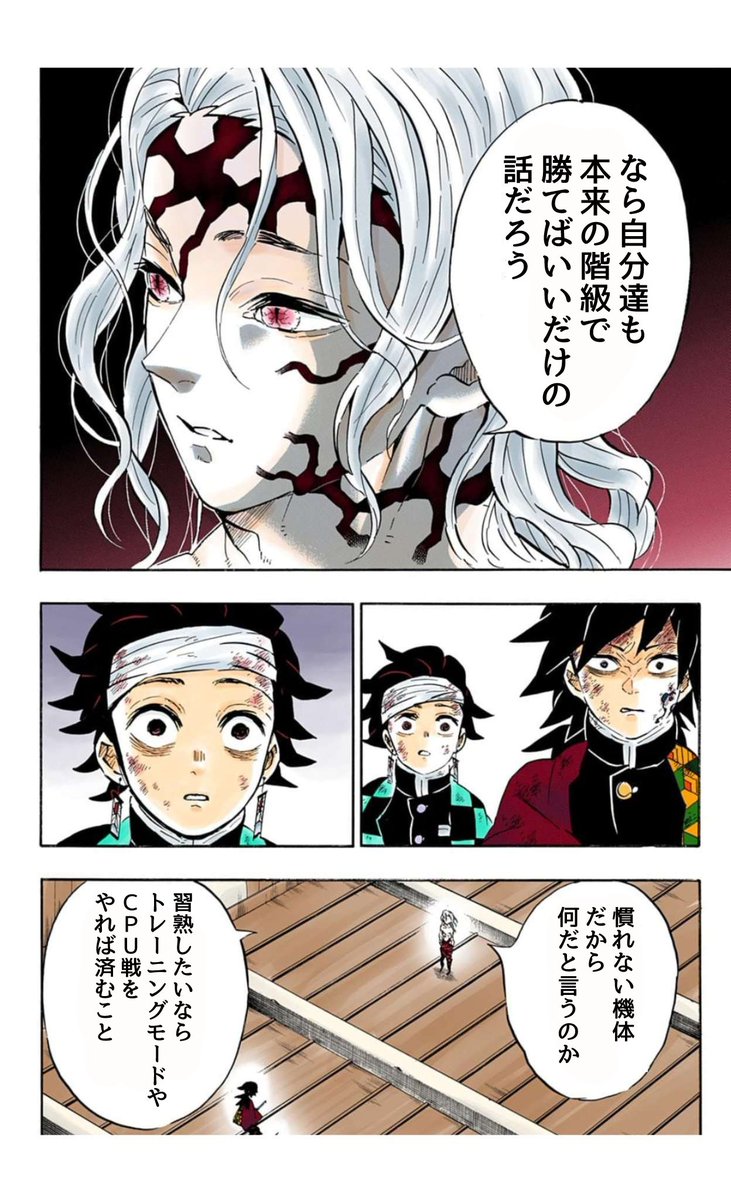 コーニギスl L L Dxsroqwbtjb6lzj Twitter