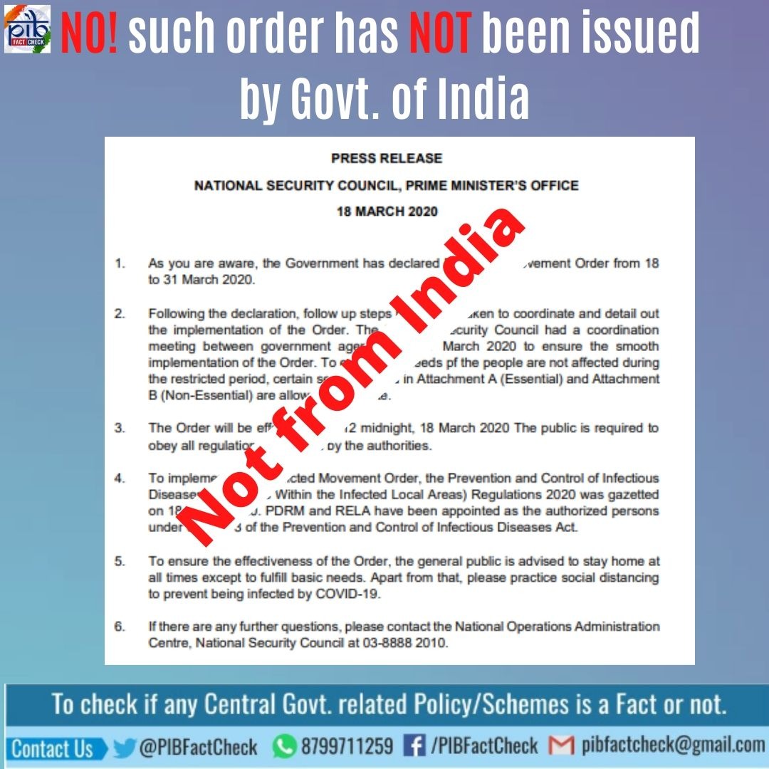 Claim: A Press Release regarding movement restriction is widely getting circulated on #WhatsApp claiming to be of Government of India.

#PIBFactCheck: No such Press Release has been issued by 
<a href="/PMOIndia/">PMO India</a>.