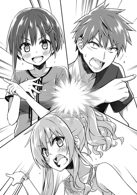 「こいつには!」
「恭也には!」
「恭也くんには!」
「「「負けたくないんですっ!!」」」 #ぼくリメ 