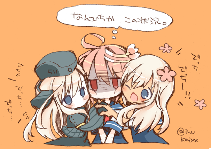 #自分のTwitterいいねTOP3をあげる 