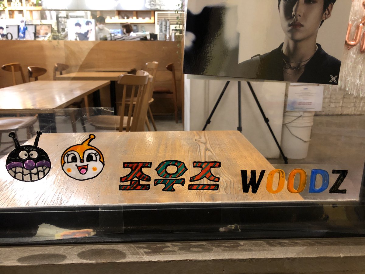 yolee_cholee's tweet photo. #승연아_우즈야_여기야 삼성역 부타이
유명한 가게라 손님 많아용 저는 히레카츠 먹었는데 와사비 찐이에요 콧구멍 다 뚫림. 째꼼 먹었다가 눈물의 식사 할 뻔 했슴니당

#ㅈㅅㅇㅇㅈ 글라스데코 하고 냠냠 
저 글데 잘햇죠 ? ^ㅇ^ https://t.co/cbS2fUEixz
