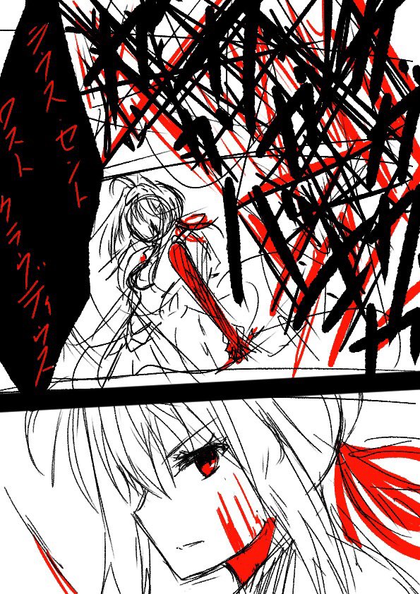 @yojino03 コメントありがとうございます!!
以前描いていた漫画を主体を描いてみたので! 