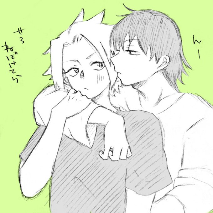 ちゅっちゅのtwitterイラスト検索結果 古い順