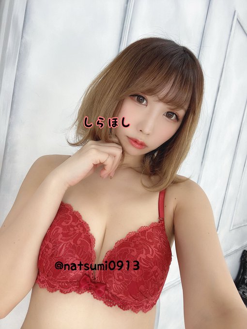 コスプレイヤーしらほしなつみのTwitter画像24