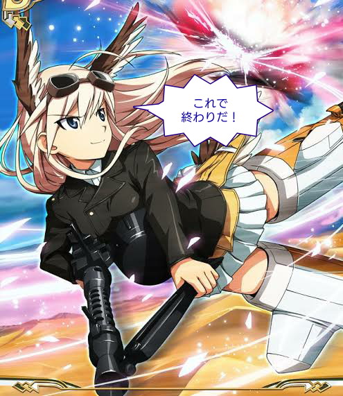 ハンナ ユスティーナ マルセイユのtwitterイラスト検索結果 古い順 ハンナ ユスティーナ マルセイユのtwitterイラスト検索結果 古い順