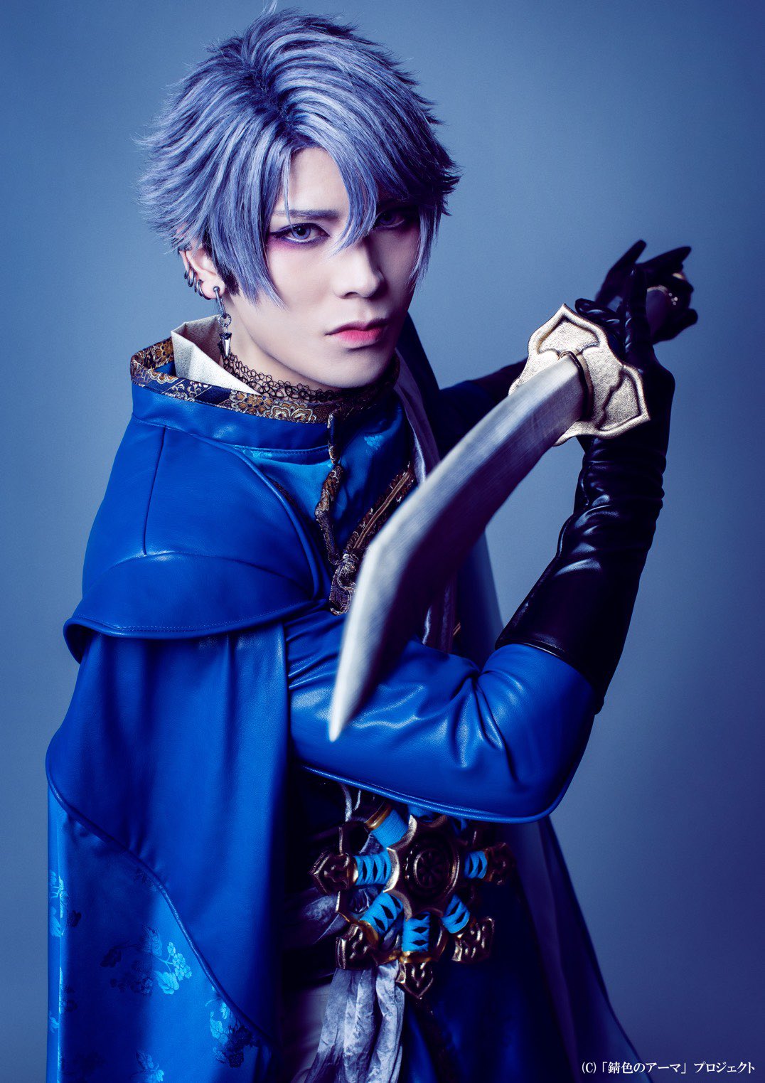 仲田博喜 舞台 錆色のアーマ 外伝 碧空の梟 橘東雲のソロビジュアルです 錆色のアーマ T Co Yve7qf8cjg Twitter 仲田博喜 舞台 錆色のアーマ 外伝 碧空の梟 橘東雲のソロビジュアルです 錆色のアーマ T Co Yve7qf8cjg Twitter