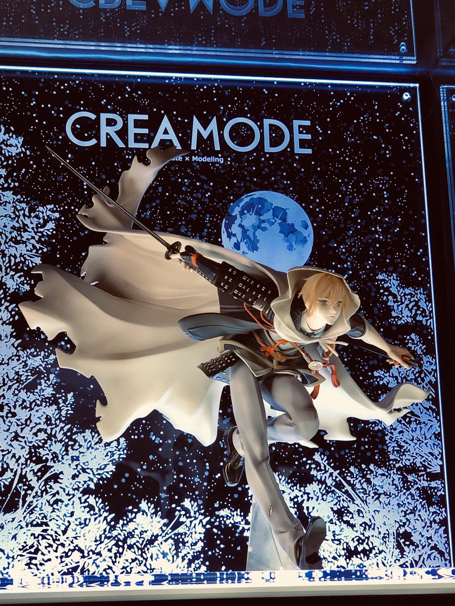 creamode's tweet image. 今回のヨメテラスデザインは月や星を入れてみたけど、とても綺麗に印刷されて良かった。