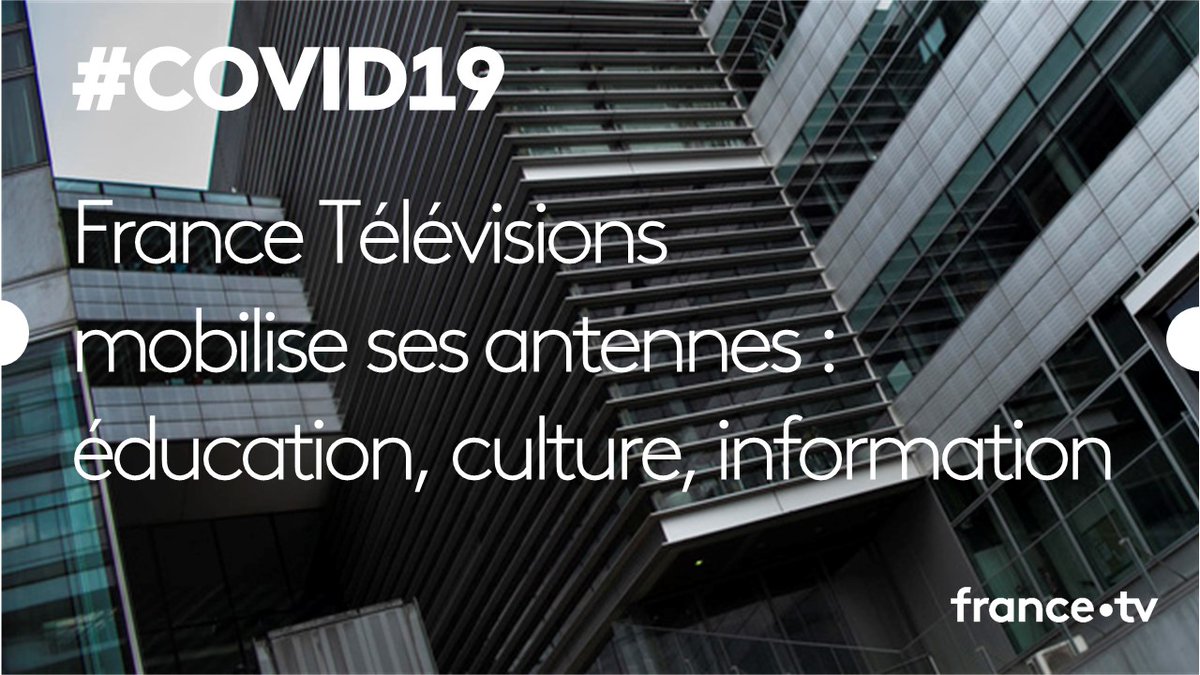 🔵#COVID19 #RESTEZCHEZVOUS #Confinement

France Télévisions se mobilise et :

➡renforce sa mission d'éducation 
➡ poursuit sa mission d'information pour répondre aux questions des Français, déjouer les fake news et les accompagner dans leur quotidien