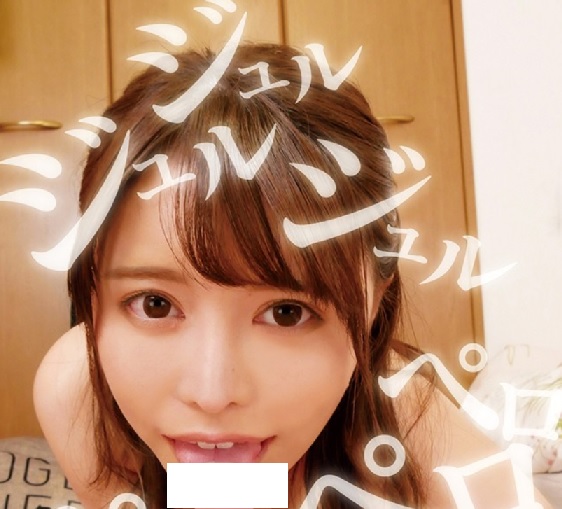 MIRO_IXA's tweet photo. #JACKPOT さんの後輩女子ゆかりちゃんを視聴！
い��なり～の冒頭夜中目覚めフ〇ラから、数時間前に遡り１回Hしてからまた夜中に戻るという凝った作りになってるね。
そこでも１度済ませ休憩時間をくれるが朝にかけさらに2回となかなかハード！
ここみちゃんもうちょい休ませてや～（笑）
＃星仲ここみ https://t.co/eNEGIcGaC3