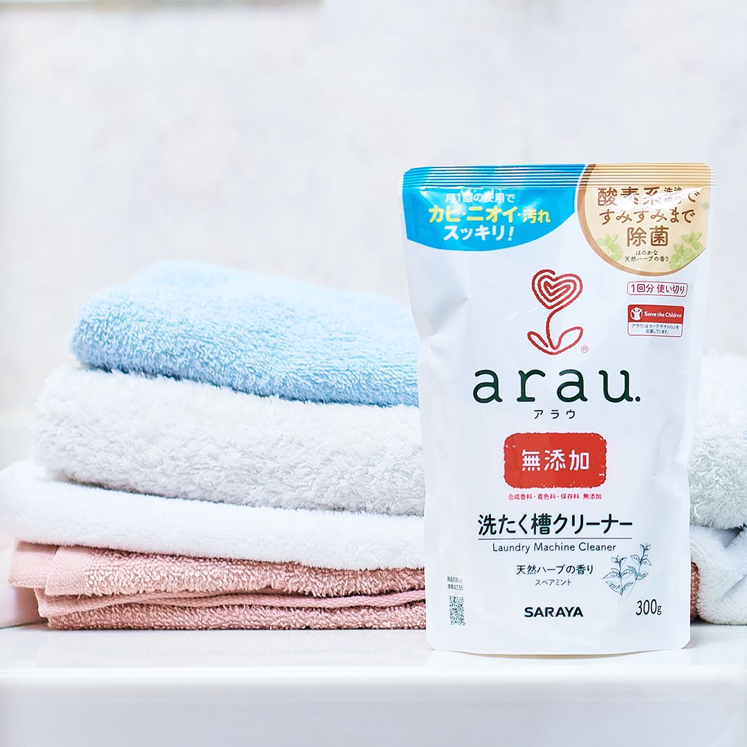 SarayaWorldwide's tweet photo. Why not sanitizing your washing machine* for a more hygienic laundry 🌝?
This oxygen-based Arau Laundry Machine Cleaner removes hidden dirt, mold &amp; sources of odor. *Stainless steel or plastic laundry machine drums and agitators.  
#SARAYA #Arau #hygiene #washingmachinecleaner https://t.co/DneZRLh9Hd