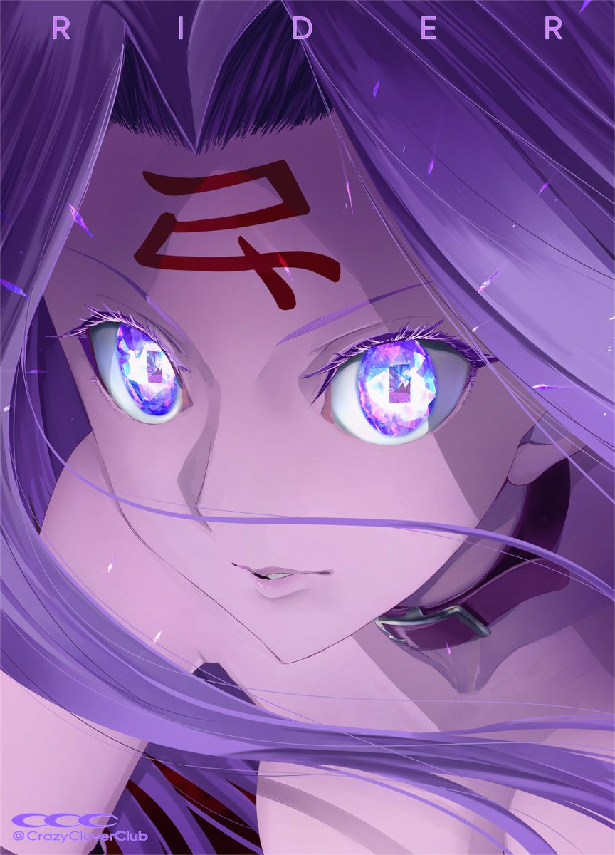 Fate 幻想的な瞳をしたライダーさんイラストが美しすぎる