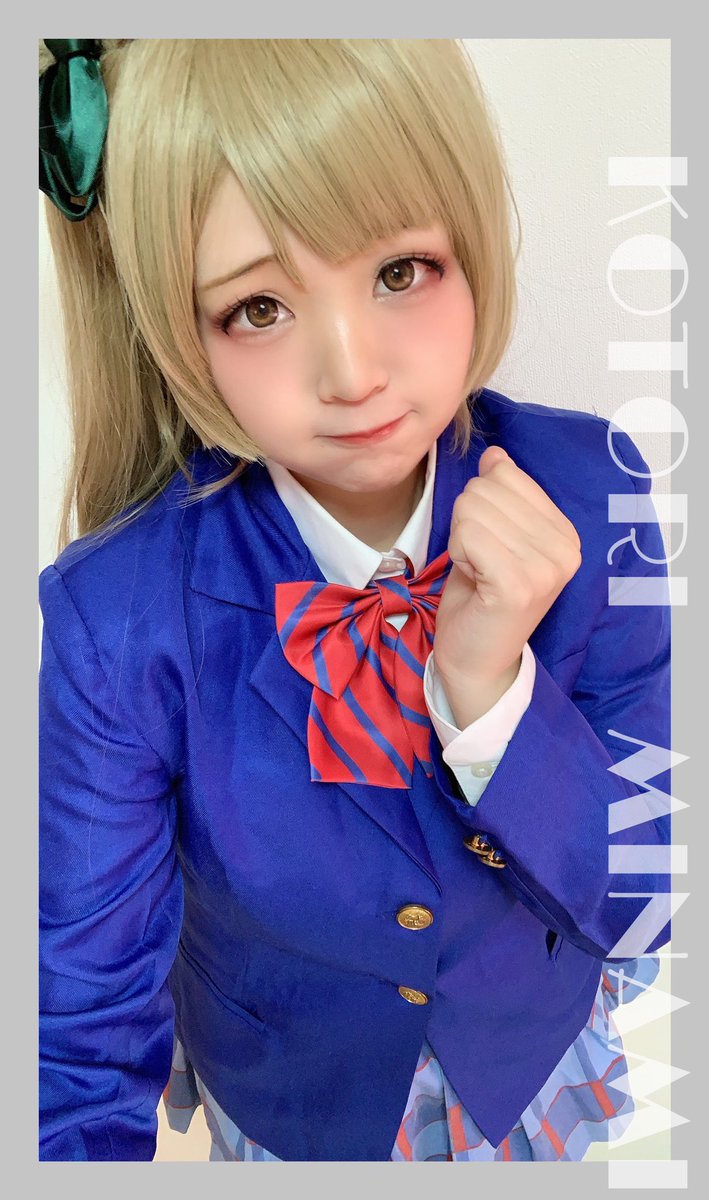 ことぱな ことぱな