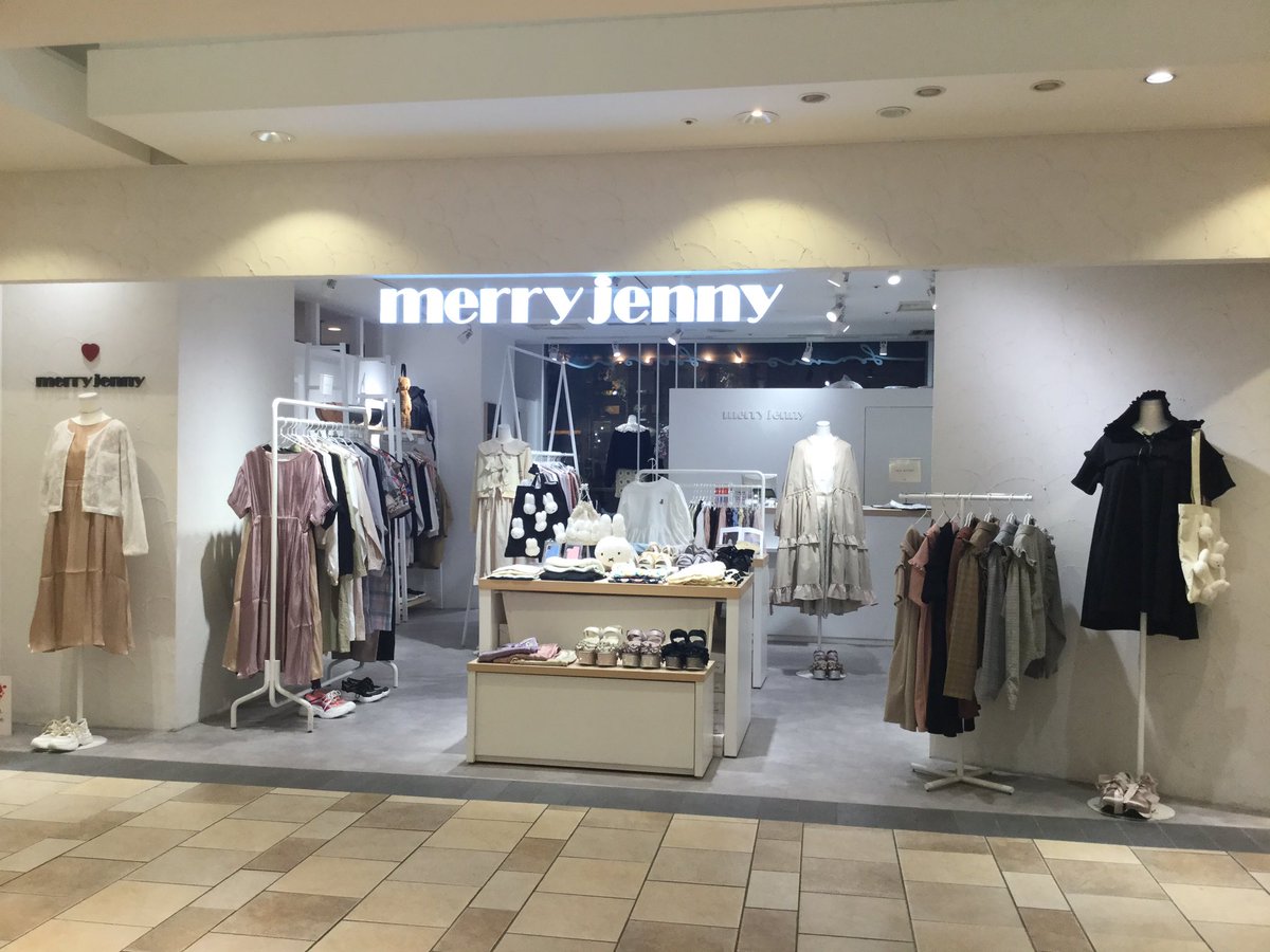 Merry Jenny 梅田店 En Twitter スタッフ募集 現在 Merry Jennyでは梅田店で 販売スタッフを募集中 詳しい募集要項は こちらから T Co 4ewazfa8ee 皆様の応募をお待ちしております 06 6371 1380 Merryjenny 梅田est 求人 アルバイト