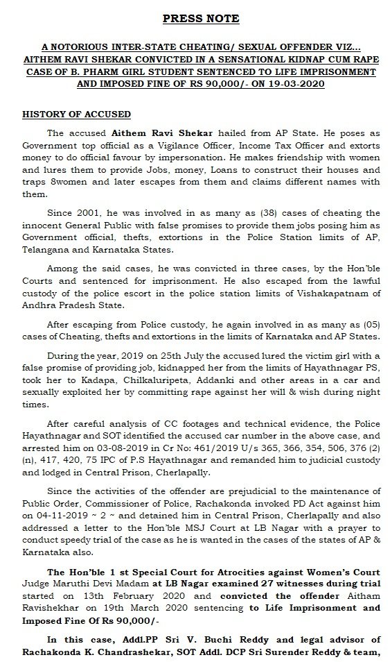 Rachakonda Police A Notorious Inter State Cheating Sexual Offender Viz Aithem Ravi Shekar Convicted In A Sensational Kidnap Cum Rape Case Of B Pharm Girl Student Sentenced To Life Imprisonment And Imposed