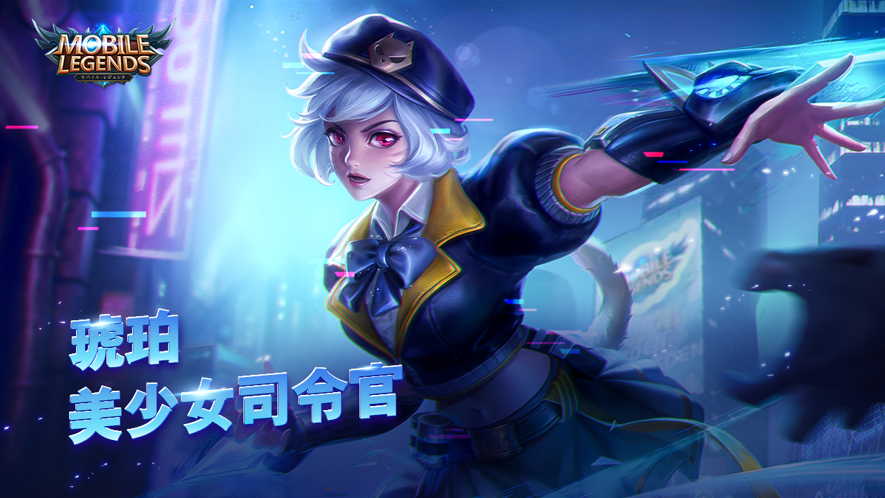 mobile legend 　琥珀　声優サイン入り。モバイルレジェンド　モバレ mobile legend 琥珀 声優サイン入り。モバイルレジェンド モバレ