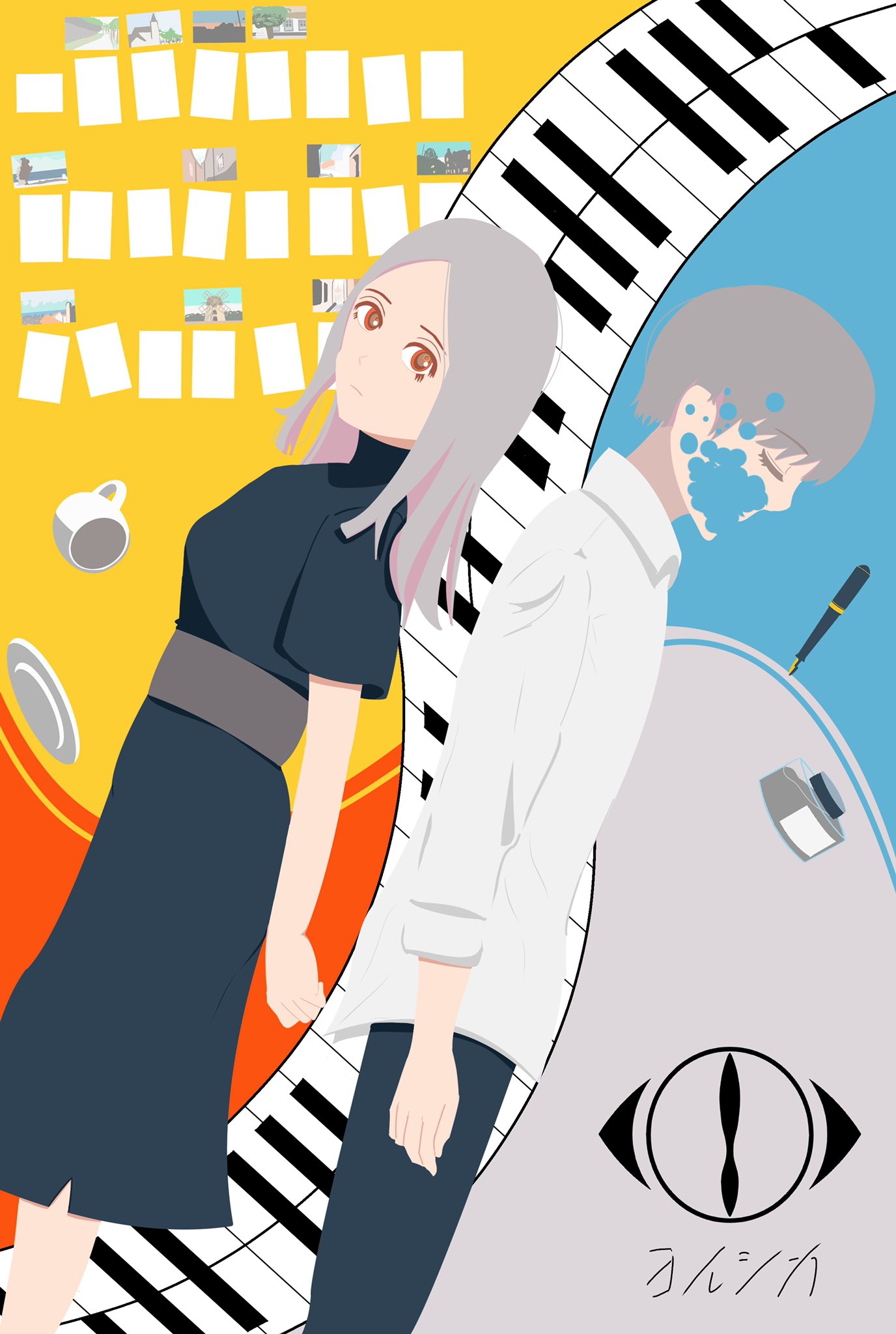 稜 🍊 on X: 