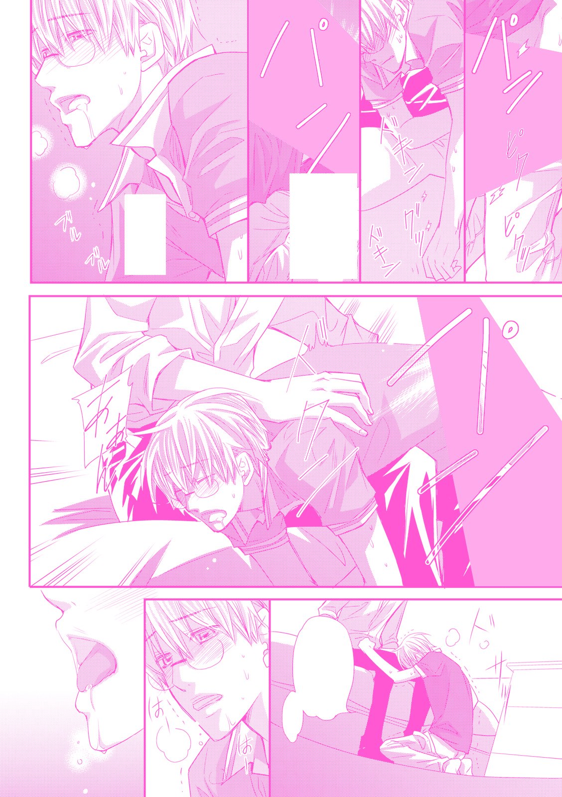 Bl 美少年ブック 新人作家募集中 特報 Aivan先生の 花ざかりのオメガバース 第1話 後編 Comicwalkerで配信中 Cw T Co Mgj6f0z9at Aivan 花ざかりのオメガバース オメガバース T Co Rgc6s4ug05 Twitter