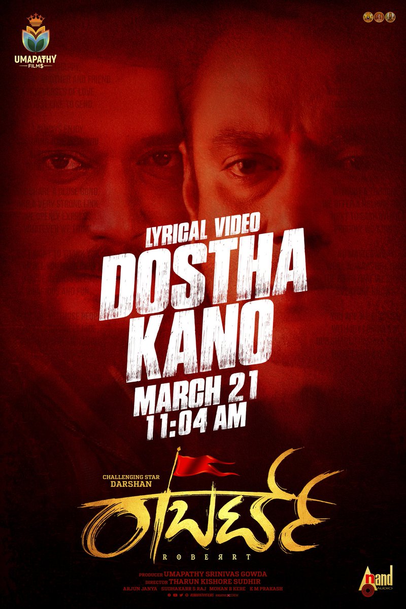 #UPDATE.....Next song on 21st March... 11:04am... #DostaKano... the song name says it all... lets celebrate friendship this Summer...more details tomorrow 🤗🤗🤗
#Roberrt #DBoss 
<a href="/dasadarshan/">Darshan Thoogudeepa</a> <a href="/umap30071/">Umapathy S Gowda</a> @ArjunjanyaAJ