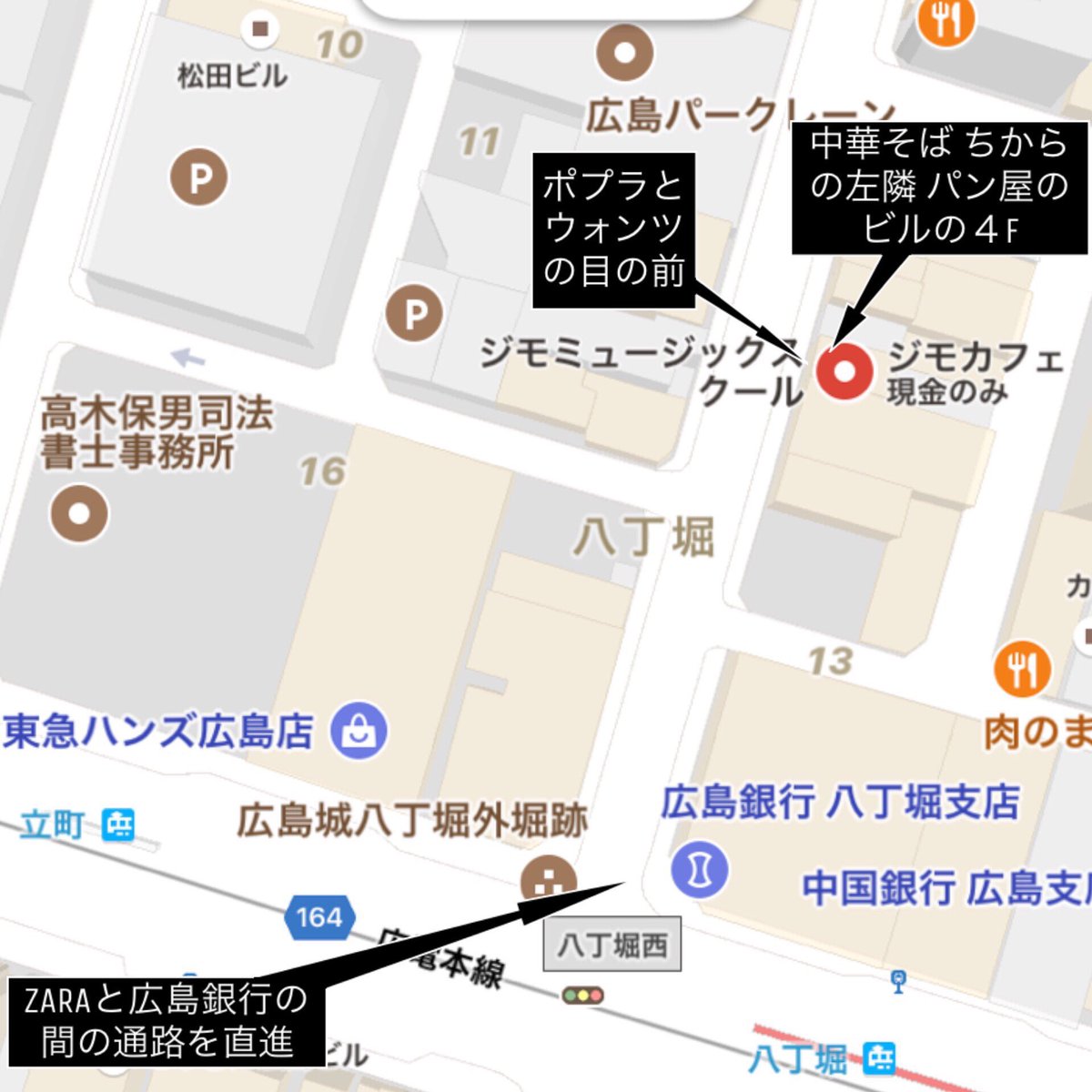 Volkin公式 Volkin Next Live 3 28 Sat Jimoriku Jimocafe 14th Anniversary Party Recollection 3 27 28 29 3days Music Art Dance Food Alcohol Shisha Culture Human All In Hcb Dead End Street 広島八丁堀 Volkin公式 Volkin Next Live 3 28 Sat Jimoriku Jimocafe 14th Anniversary Party Recollection 3 27 28 29 3days Music Art Dance Food Alcohol Shisha Culture Human All In Hcb Dead End Street 広島八丁堀