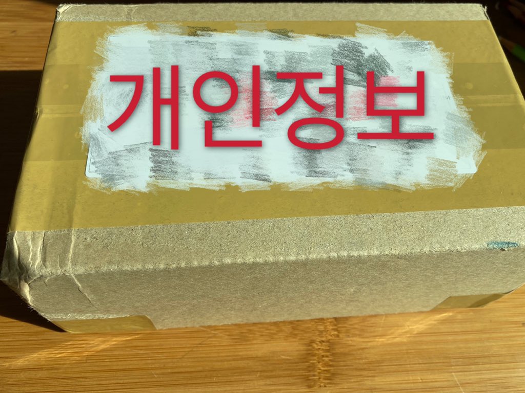 z116x's tweet photo. #Thanks_Gleaming
와 진짜 받자마자 열었을때 진짜 놀랐어요🤭 양도 완전 푸짐하게 주셨더라구요ㅠㅜ 너무 감사두려요 포카도 하나하나 진짜 다 너무 이쁘고 뱃지 도무송 스티커 떡메등등 너무 이뻤어요!! 진짜 아껴쓸게요😭 뱃지도 가방에 달아서 학교 다닐래요 택배열때 옆에 친구들있었는데(타래) https://t.co/cN6taoECN5