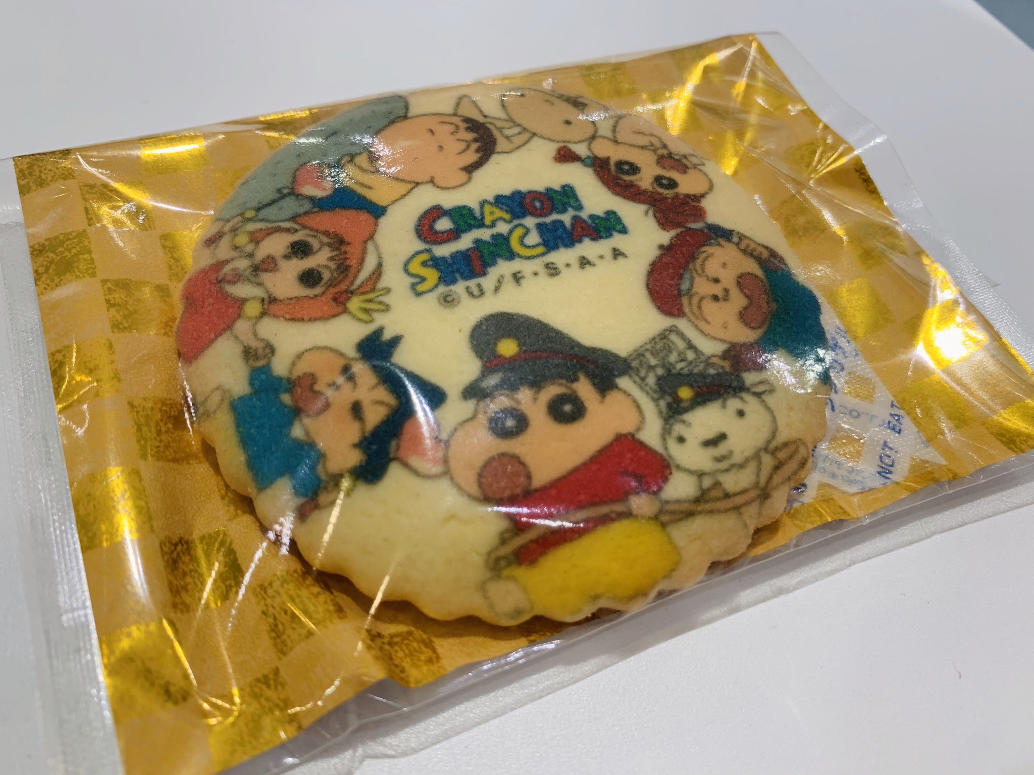 تويتر 公式 クレヨンしんちゃんオフィシャルショップ アクションデパート東京駅店 على تويتر こんにちは 今日も元気にオープンしております 東京駅限定プリントクッキーが再入荷致しました 厚みがあり食べ応え抜群 バターが効いていてとっても美味しい
