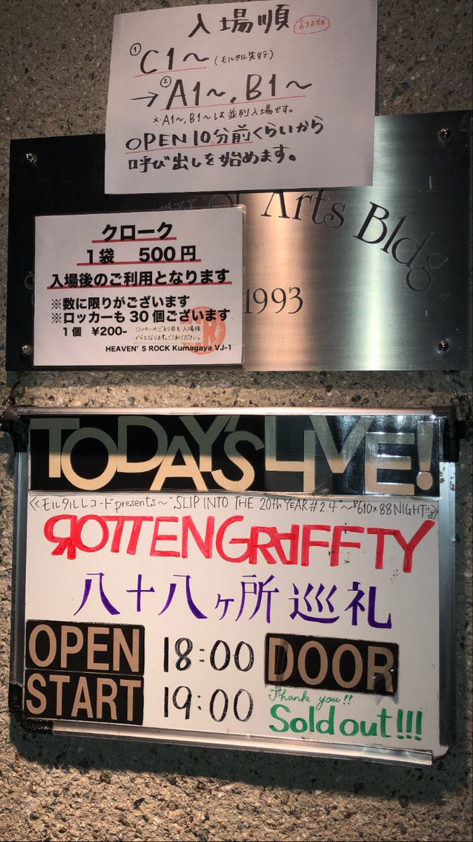 たぴこ (@pachipachi_88_) / Posts / X