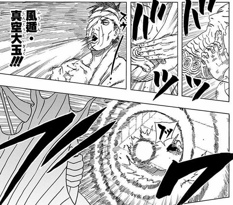 ながおさん V O C Vtuber うがい 手洗い 風遁 真空大玉 T Co 7zd1ow4tsi Twitter