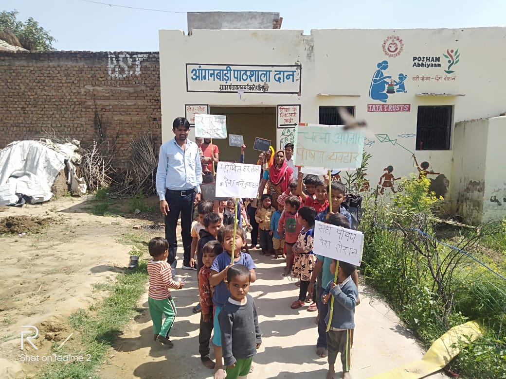 tini_tatatrusts's tweet photo. Anganwadi children lead the POSHAN rally in Rajasthan during the inauguration of #POSHANPakhwada2020 to spread the message of nutrition in the community #ProjectMakingItHappen #malnutritionfree @tatatrusts https://t.co/I3xSFWQYCP
