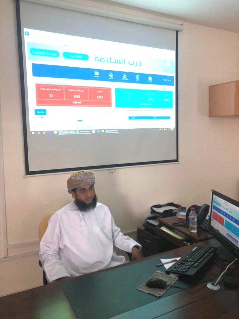 دائرة تقنية المعلومات - مسقط tweet media