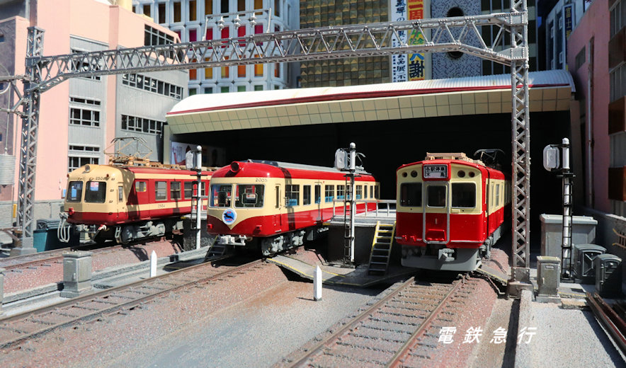□ #16番鉄道模型 もしも長野電鉄長野駅が「地下」化ではなく。「高架