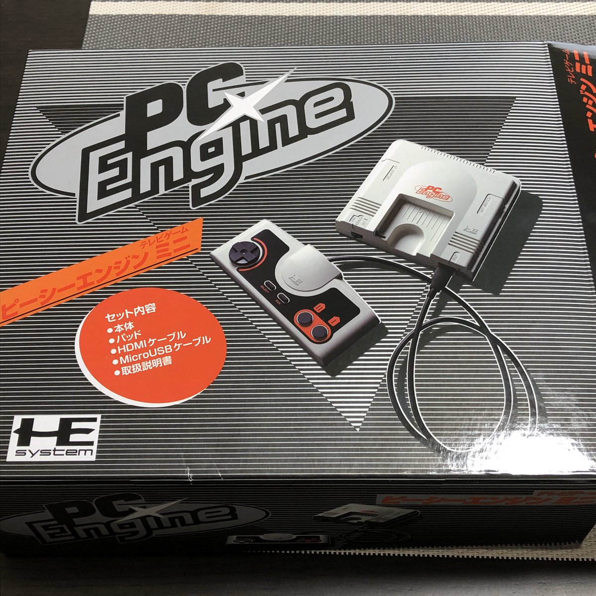 Mo Take 写真差し替えのため 削除して再投稿 Twitterってツイートの編集はできないんだよなぁ