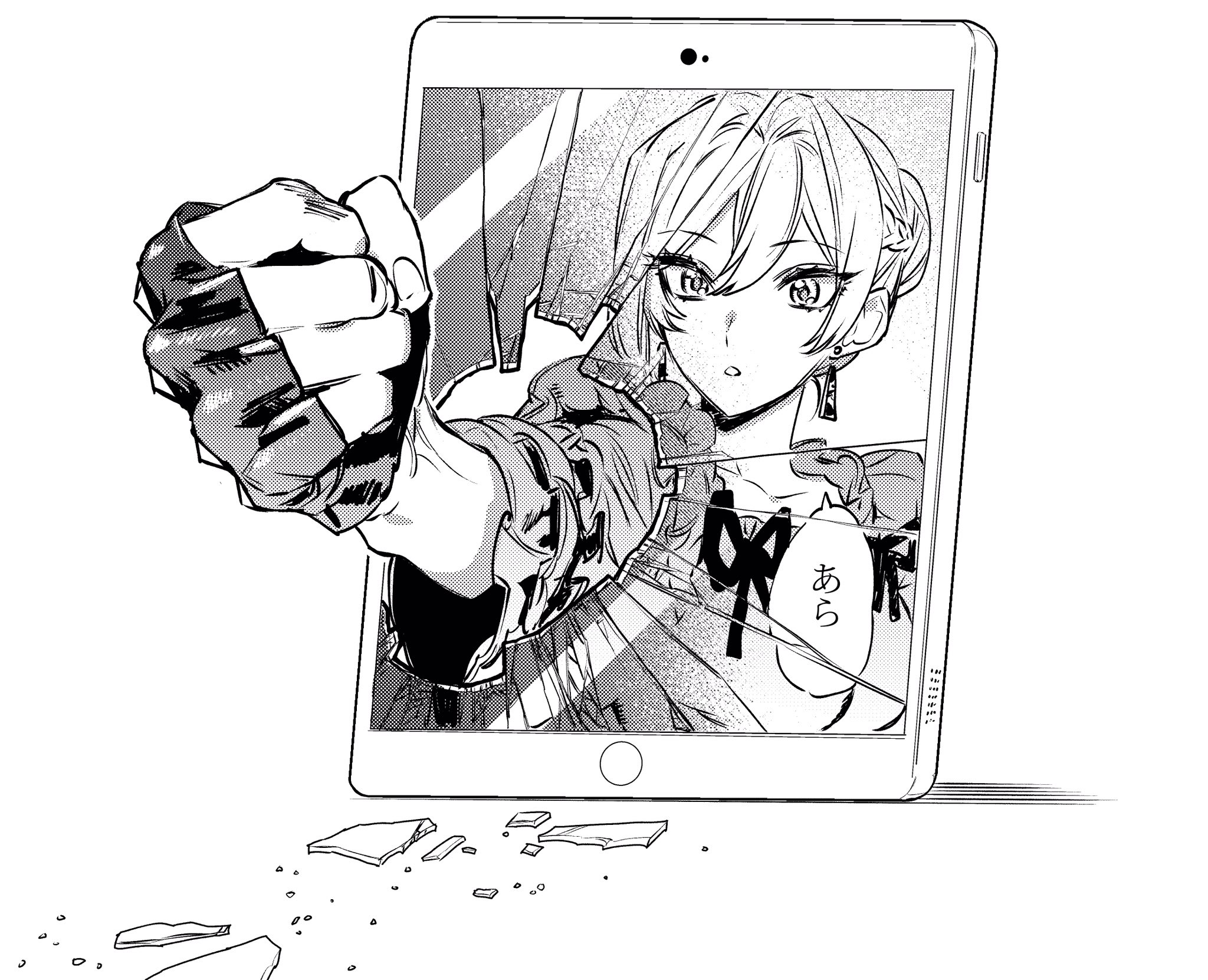 セット】最後にひとつだけお願いしてもよろしいでしょうか コミック 1-8巻