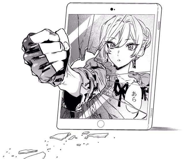 ほおのきソラ 最後にひとつだけ 第1巻発売中 さん の人気ツイート 1 Whotwi グラフィカルtwitter分析 ほおのきソラ 最後にひとつだけ 第1巻発売中 さん の人気ツイート 1 Whotwi グラフィカルtwitter分析
