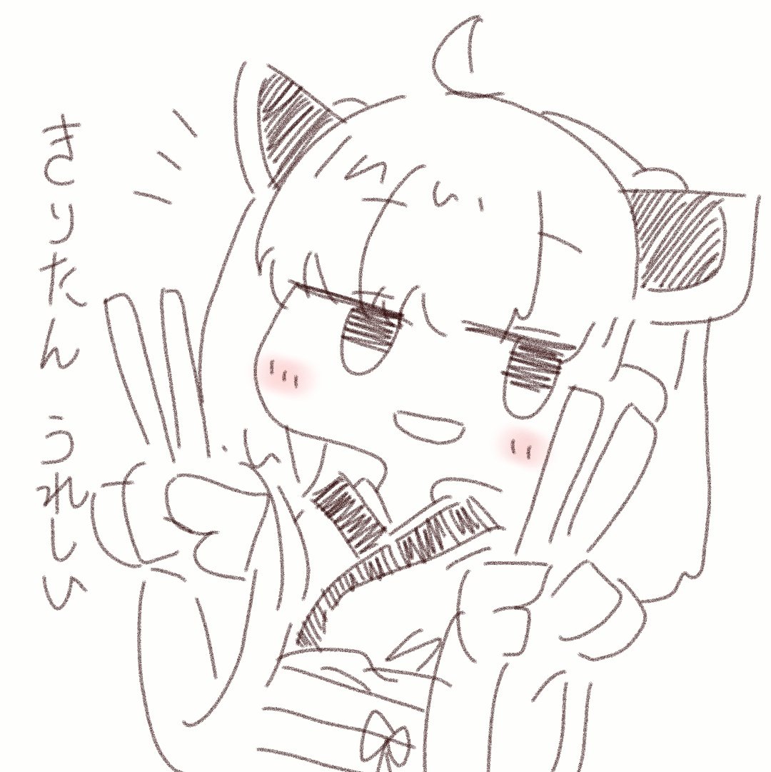 @noren_negishi 