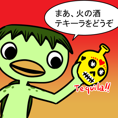 この辺は使い勝手がいいわね。何の? 