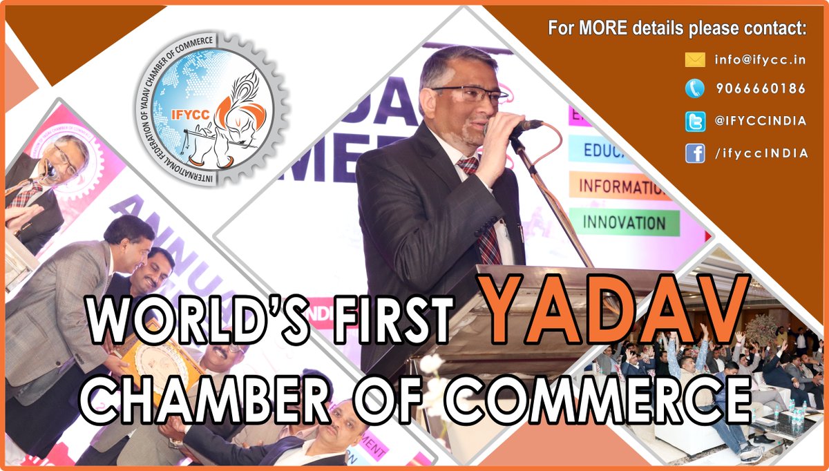 #IFYCC #Empower #Trade #Commerce #YadavCommunity #Startup #Business