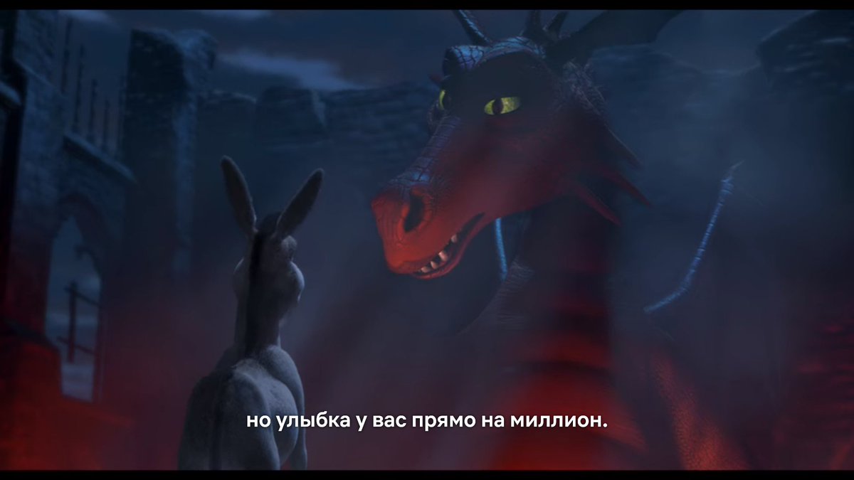осел и дракон. шрек 1 дракон. шрек дракон и осел. осел и дракониха шрек. шрек 1 дракон.