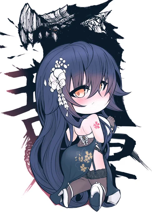 SD吾妻
#アズレン 