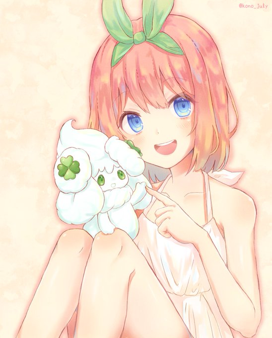 文月このは🍃🕊️さんがTwitterに投稿した中野四葉(五等分の花嫁)のイラスト。