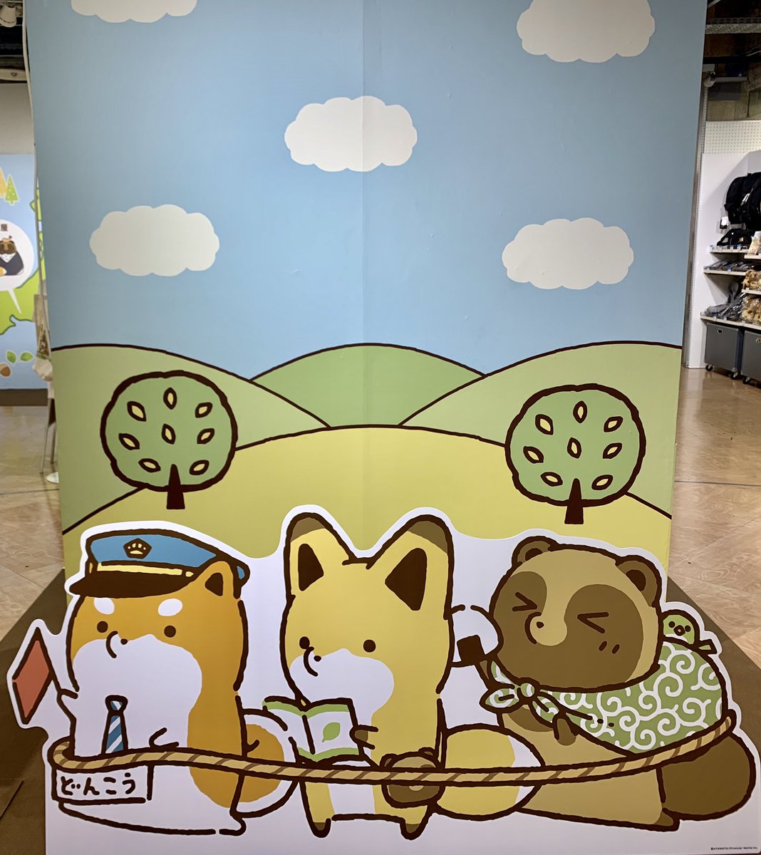 タヌキとキツネ ロフト 梅田