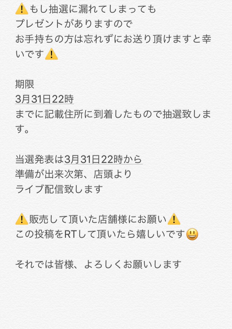 KoRoMods's tweet photo. 🔥KoRo Mods ありがとうキャンペーン🔥

画像のプレートをお持ちの方は
弊社初期製品を手に取って頂いた

いわば、「初めてのお客様」です

おかげさまで
取扱店様も増えまして
好きな物を楽しく作る事ができています

1名様にはなりますが
貴方の為の製品を無料でお作りします

詳細は画像まで https://t.co/JJ1lI16as2