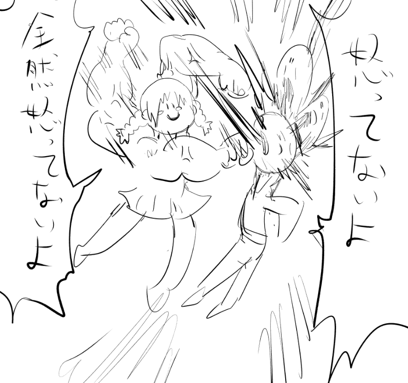 温和でやさしい女の子 