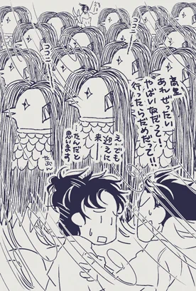 ログイン出来た!のでこちらでもアップしてみます。1日でも早く世の中が落ち着きますように? 